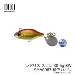 デュオ　レアリス スピン30 5g SW SMA0083 鱗アカキン