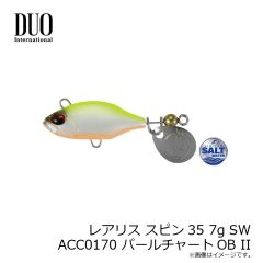 デュオ　レアリス スピン35 7g SW ACC0170 パールチャートOB II