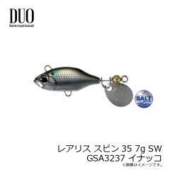 デュオ　レアリス スピン35 7g SW GSA3237 イナッコ