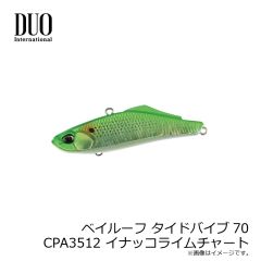 ダイワ　月下美人 アジングビーム バチコンカスタムSTG 2.8インチ クリアライム