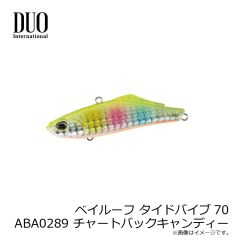 ダイワ　月下美人 アジングビーム バチコンカスタムSTG 2.8インチ クリアライム