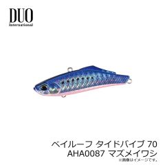 ダイワ　月下美人 アジングビーム バチコンカスタムSTG 2.8インチ クリアライム