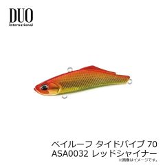 ダイワ　月下美人 アジングビーム バチコンカスタムSTG 2.8インチ クリアライム