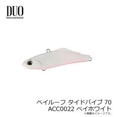 ダイワ　月下美人 アジングビーム バチコンカスタムSTG 2.8インチ クリアライム