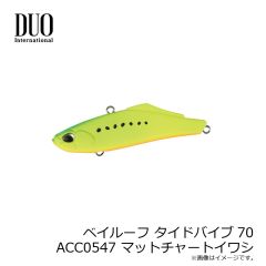 ダイワ　月下美人 アジングビーム バチコンカスタムSTG 2.8インチ クリアライム