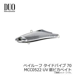 ダイワ　月下美人 アジングビーム バチコンカスタムSTG 2.8インチ クリアライム