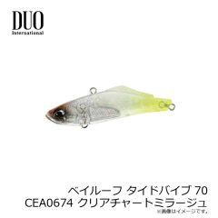 ダイワ　月下美人 アジングビーム バチコンカスタムSTG 2.8インチ クリアライム