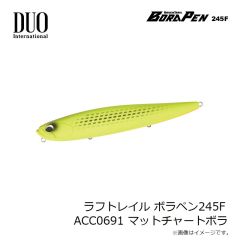 デュオ　スピアヘッド リュウキ60S SW ACC0170 パールチャートOB II
