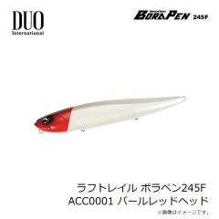 デュオ　スピアヘッド リュウキ60S SW ACC0170 パールチャートOB II