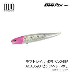 デュオ　スピアヘッド リュウキ60S SW ACC0170 パールチャートOB II