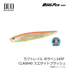 デュオ　スピアヘッド リュウキ60S SW ACC0170 パールチャートOB II