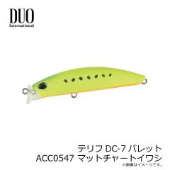 デュオ　テリフDC-7バレット ACC0547 マットチャートイワシ