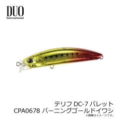デュオ　テリフDC-7バレット CPA0678 バーニングゴールドイワシ