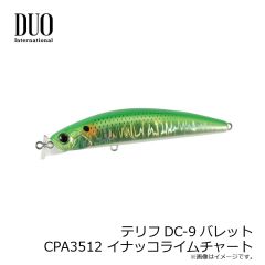 デュオ　テリフDC-7バレット CEA0694 クリアピーチギーゴ