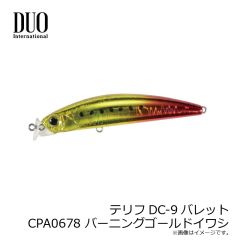 デュオ　テリフDC-7バレット CEA0694 クリアピーチギーゴ