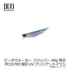 デュオ　レアリス 忍虫 F620 スモークプロブルー