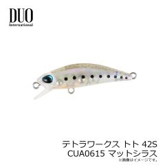 プロックス　VC305OSL VICEO TLロッドホルスター用スリーブ オリーブドラブ