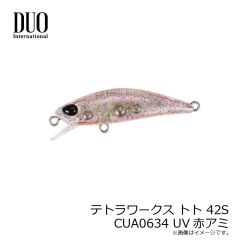 プロックス　VC305OSL VICEO TLロッドホルスター用スリーブ オリーブドラブ