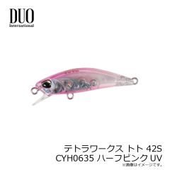 デュオ　テトラワークス トト 42S CYH0635 ハーフピンクUV