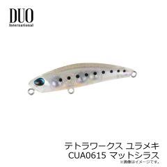 デュオ　テトラワークス トトスリムリップレス 50S CYH0635 ハーフピンクUV
