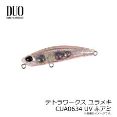 デュオ　テトラワークス トトスリムリップレス 50S CYH0635 ハーフピンクUV
