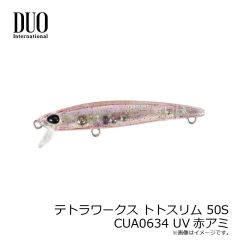 デュオ　テトラワークス トトシャッド 48S CYH0635 ハーフピンクUV