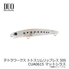 デュオ　テトラワークス トトスリム 50S CYH0635 ハーフピンクUV