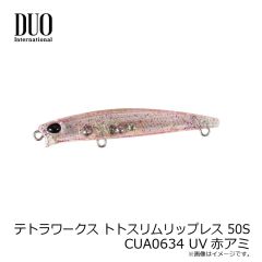 デュオ　テトラワークス トトスリム 50S CYH0635 ハーフピンクUV