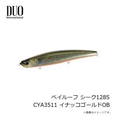デュオ　ベイルーフ シーク128S CYA3511 イナッコゴールドOB