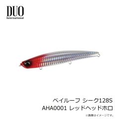 ダイワ　ショアラインシャイナーZ セットアッパー レーザーインパクト 125SDR-LI LIレッドヘッド