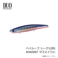 ダイワ　ショアラインシャイナーZ セットアッパー レーザーインパクト 125SDR-LI LIレッドヘッド