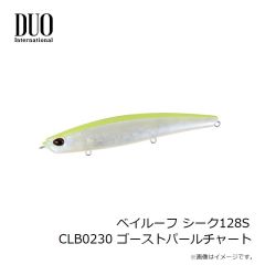 デュオ　ベイルーフ シーク128S CLB0230 ゴーストパールチャート