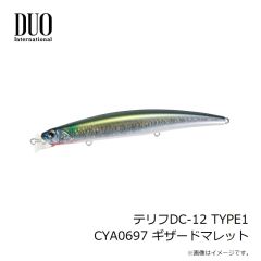 デュオ　テリフDC-12 TYPE1 CYA0697 ギザードマレット