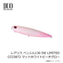 デュオ　レアリス ペンシル130 SW LIMITED CCC0872 マットホワイトピーチグロー