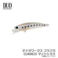 メジャークラフト　バンシー スピニングモデル BTSS-572ML