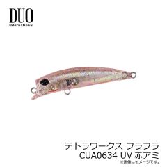 メジャークラフト　バンシー スピニングモデル BTSS-572ML