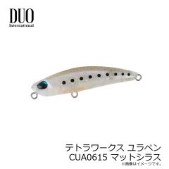 デュオ　テトラワークス フラフラ CYH0635 ハーフピンクUV