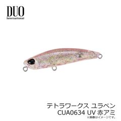デュオ　テトラワークス フラフラ CYH0635 ハーフピンクUV