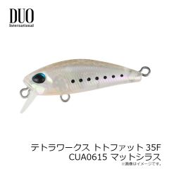ゴーフィッシュ　TKLM120GP 極上カラー #6 極上ゴーストグリーンOB