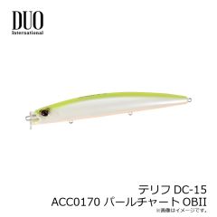 デュオ　テリフDC-15 ACC0170 パールチャートOBII
