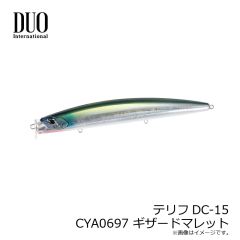 デュオ　テリフDC-15 CYA0697 ギザードマレット