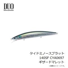 デュオ　タイドミノースプラット140SF CYA0697 ギザードマレット