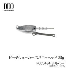 デュオ　ビーチウォーカー スパローヘッド 25g PCC0484 シルバー