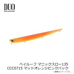 エバーグリーン　2WAYスリングバッグ #グレー