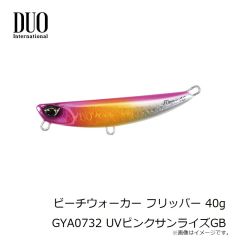 デュオ　ビーチウォーカー ウェッジ120S CPA0734 UV琥珀WグローRT