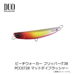 デュオ　ベイルーフ BRチャターシャッドセット 24g PCC0670 LGエメラルド