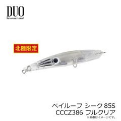 スタート　UMCJ-M-28 替ユニット トリプルフックマジカーリーJr M #28 シマエビレッドSK