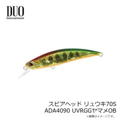 ベイルーフ マニックフィッシュ99 CLA0618 UVクリアクラッシュ
