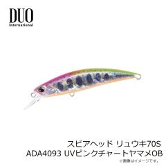 ベイルーフ マニックフィッシュ99 CLA0618 UVクリアクラッシュ
