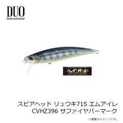 ヤマシタ　海上釣堀クッション 2.5mm 20cm 2号 